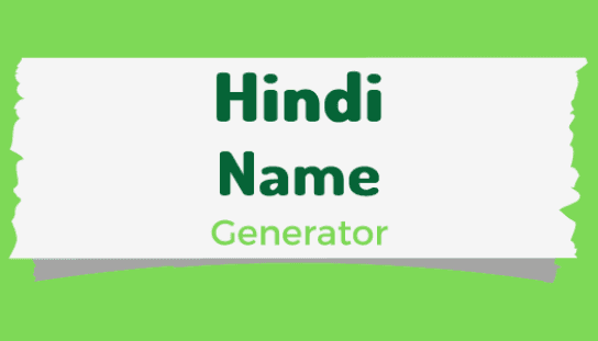 my name is in the list meaning in hindi
